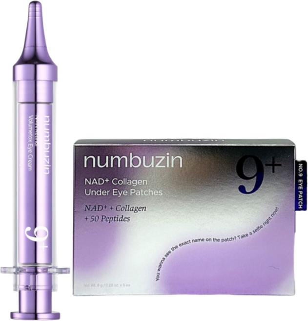 넘버즈인 9번 아이케어 세트(나드 레틴에이 볼륨샷 아이크림 + 나드 콜라겐 오버나잇 셀피 패치), 1개, 8g
