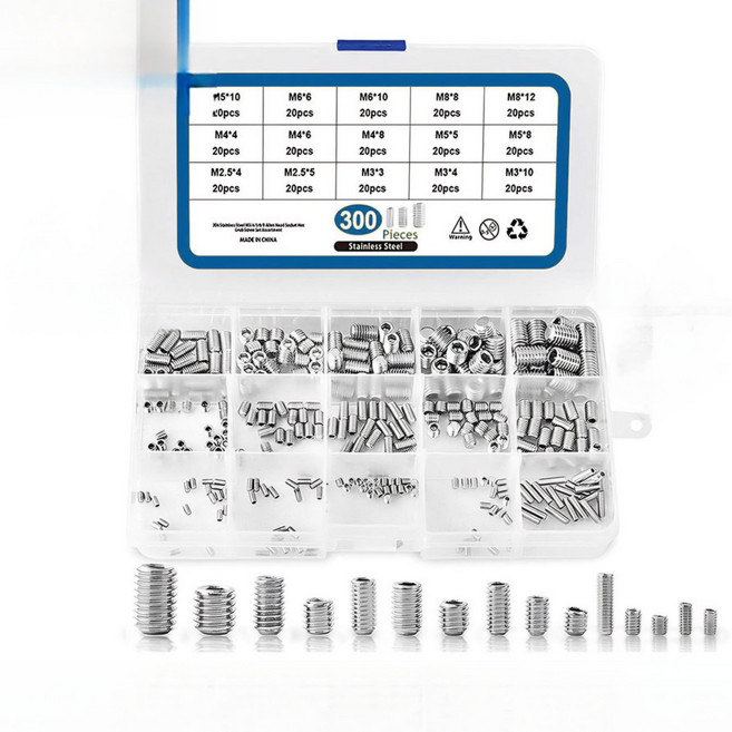 기계세트 무두렌치 육각소켓셋트 나사조합 300개, 1개