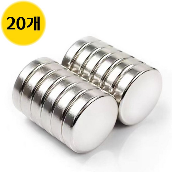 오피스템 초강력 네오디움 원형 자석 25mm x 4.5 mm, 20개, 실버