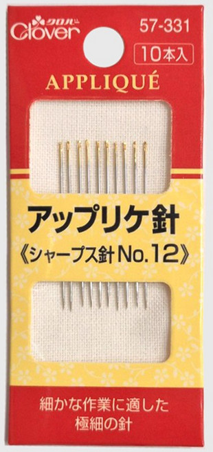 크로바 아플리케 바늘 얇은바늘 수예 퀼트 아플리케용 손바늘 12호 57-331, 1세트