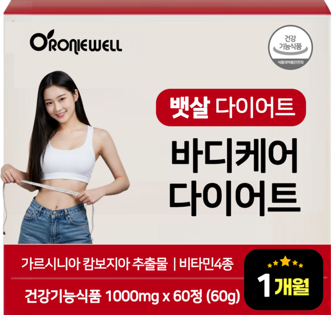 약 국 전 용 복부지방 체중 감소 뱃살 빼는 다이어트 보조제, 1개, 30회분