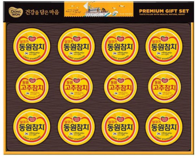 동원 참치세트 V20호, 1세트