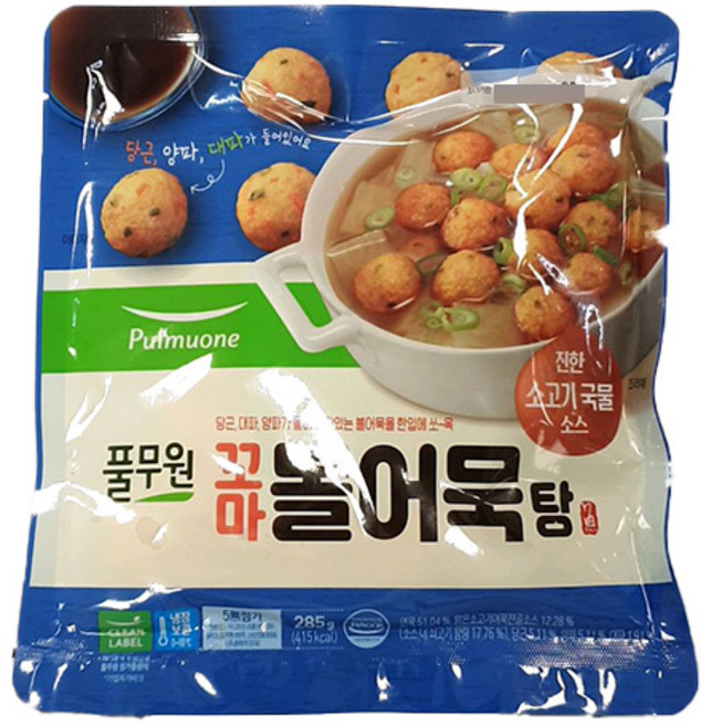 풀무원식품 꼬마볼어묵탕 285g, 1개, 1개