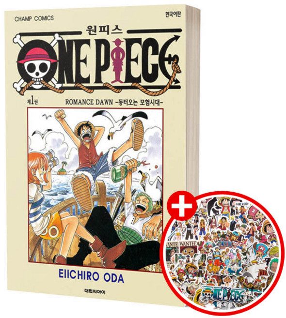 원피스 만화책 1-113권 전권, 81~90, 원피스 84, 1개