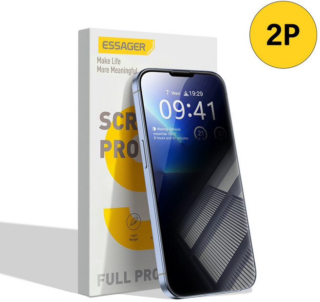 Essager 아이폰 사생활 보호 풀커버 강화유리액정보호필름, 2개