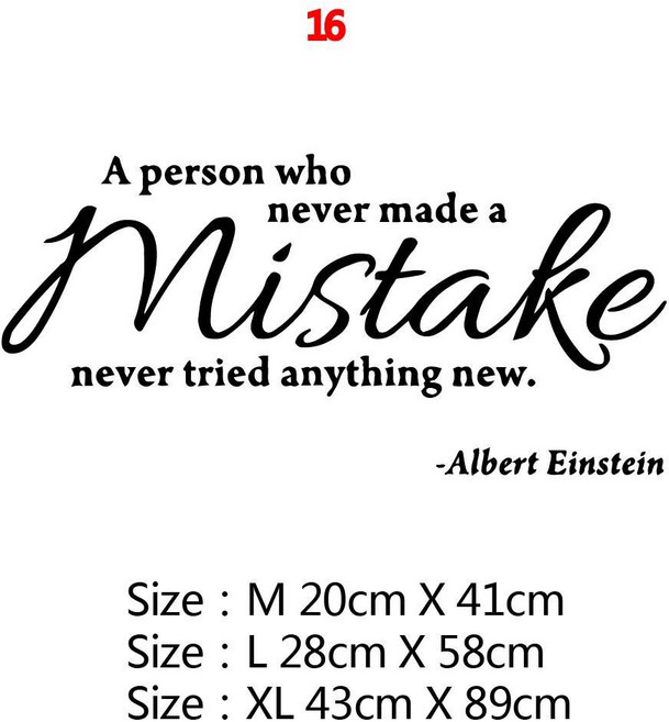 동기 부여 문구 벽 스티커는 학교 회사를위한 문장 가정 장식을 인용한다 사무실 공부방 c 전사 술, L 사이즈, 16