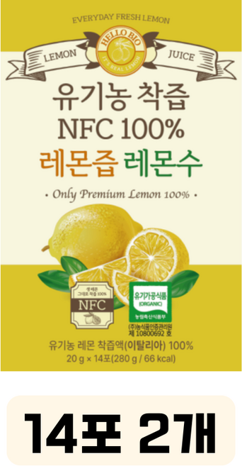 헬로바이오 유기농 착즙 NFC 100퍼센트 레몬즙, 20g, 28개