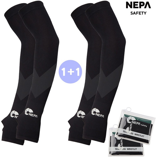 네파 심리스 쿨토시, 블랙+블랙, 2개