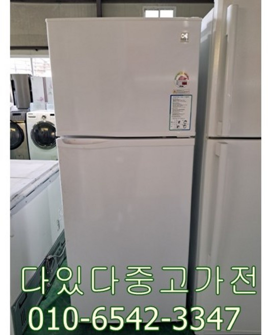 [대형중고냉장고]삼성 엘지 대우 300-360L 랜덤 자취용 가정용 업소용 공장 창고 현장 컨테이너 투도어 중고냉장고 일반냉장고