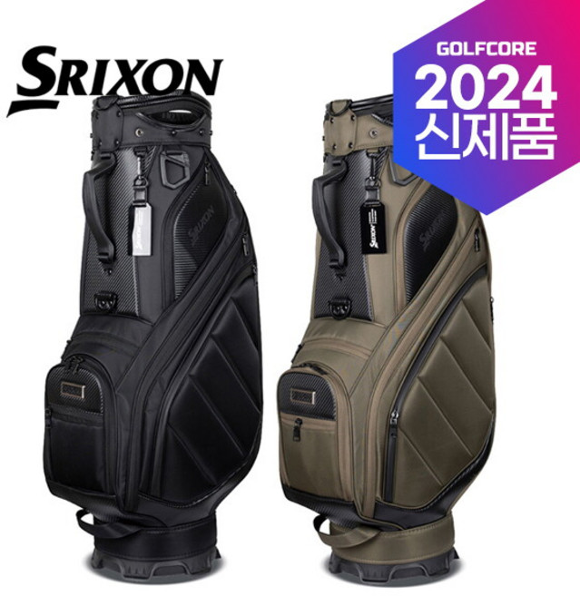 [스릭슨] VERSATILE 버서타일 8.5인치 6구 8.5인치 캐디백[GGC-23105I], 색상:블랙