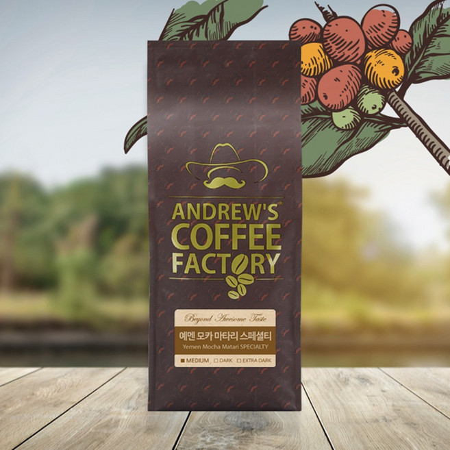 갓볶은 원두커피 예멘 모카 마타리 스페셜티 200g 로스팅 홀빈 분쇄, 1개