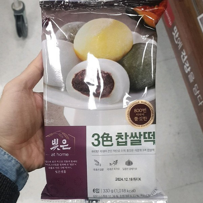 삼립 3색 찹쌀떡, 55g, 6개