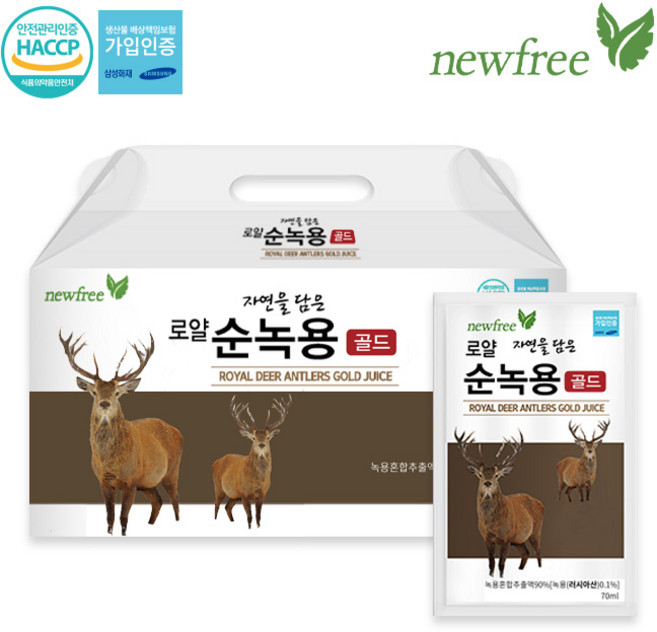 프리미엄 녹용액 로얄 자연을 담은 순녹용 골드 70ml 러시아산 녹용 함유 8가지 한방 원료, 1개
