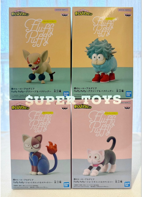 Fluffy Puffy 我的英雄學院 公仔, 1個, 綠谷