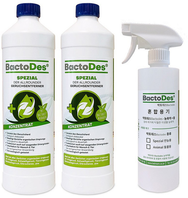독일산 박토데스 EM 탈취제 만능용 냉장고 차량 음식물 탄내 곰팡이 옷 신발 냄새 제거 실내 탈취제, 1L, 2개