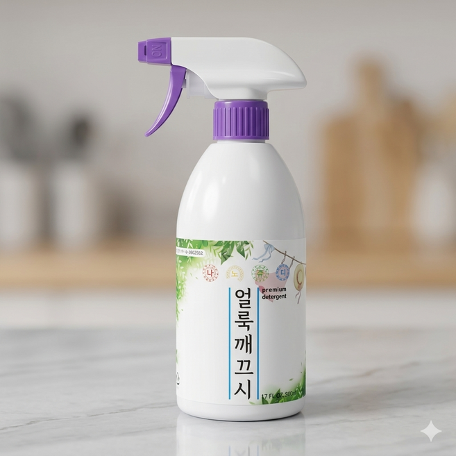 얼룩깨끄시 탁월한 옷얼룩(핏자국 목때 음식얼룩) 신발 운동화 세정제 500ml, 1개