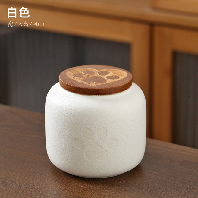 Naizi 陶瓷寵物骨灰罐 貓狗紀念密封儲存罐, 白色180ml【足印寵物骨灰罐】