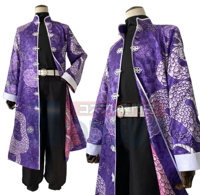 HOLOUN 도쿄 애니메이션 코스프레 중국 시리즈 켄 류구지 드라켄 용수철 착용 할로윈 크리스마스 선물