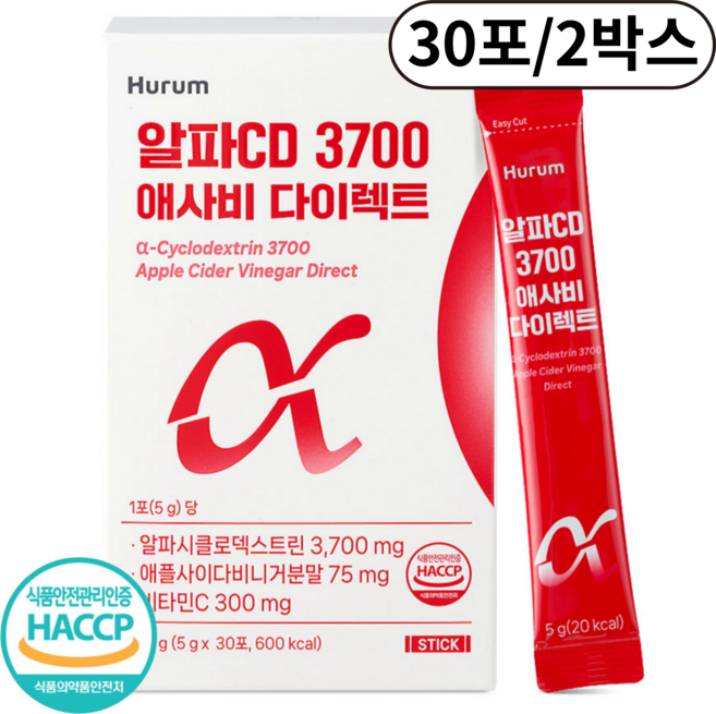 알파cd 분말 식약처HACCP인증 100% 애사비 다이렉트 3700mg, 2박스, 30회분