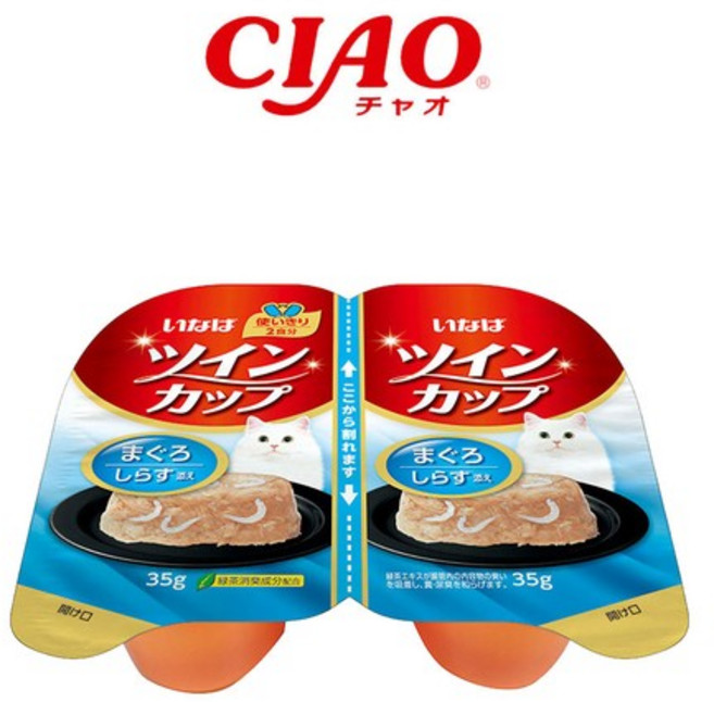 이나바 챠오 트윈컵 고양이간식 참치+치어 35g 2개