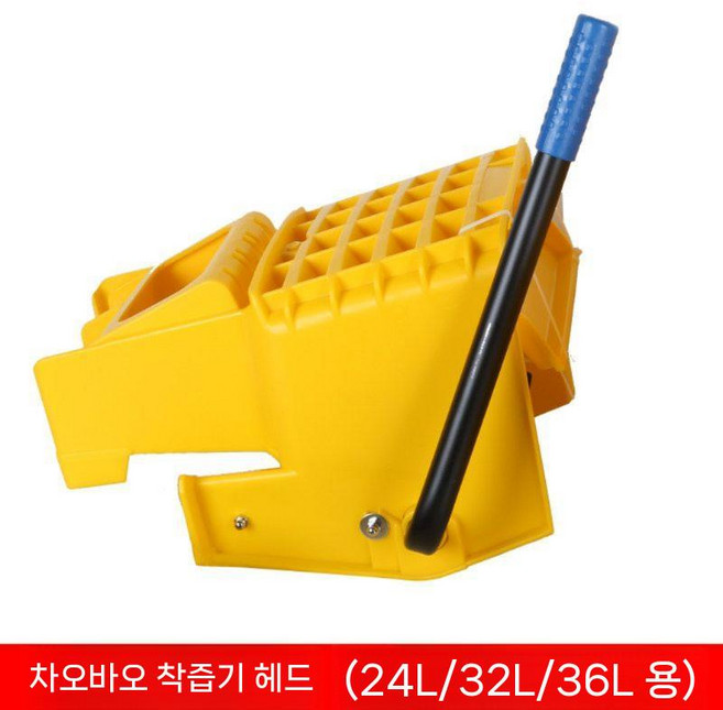 전문가용 이동식 밀대통 46L 세척 버킷 물통 탈수기 두꺼워진, P. Chaobao 워터 프레스 헤드