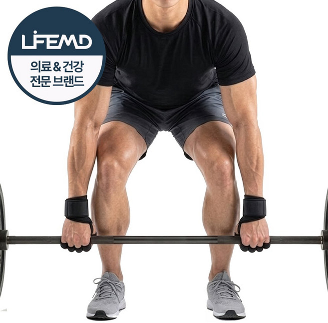 라이프엠디 논슬립 헬스 스트랩 턱걸이 헬스 역도 운동 장갑 풀업 웨이트 트레이닝장갑 손목보호 크로스핏 손목보호대, 1세트