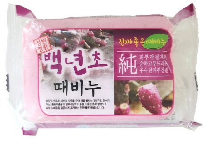 백년초때비누 1195/ 각질 바디 목욕, 180g