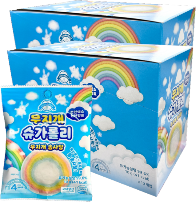 무지개 슈가롤리 솜사탕, 10g, 20개