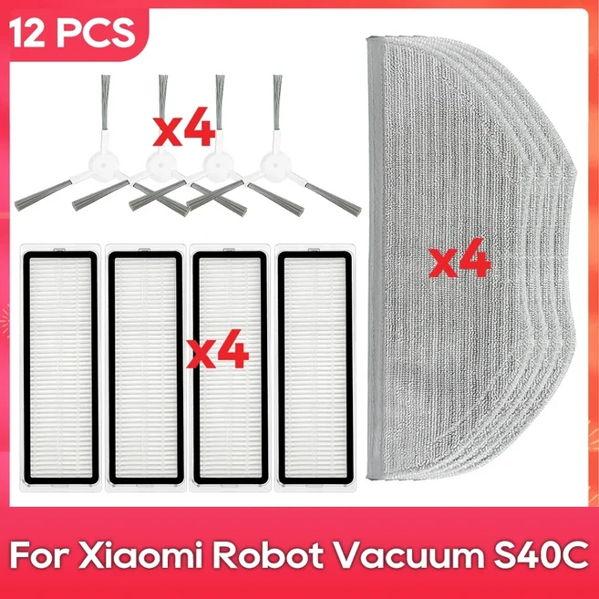 쿠쿠스토어 샤오미 로봇 청소기 S40C / E101 부품 액세서리 메인 사이드 브러시 필터 소모품, 13 12PCS 4F4S4M
