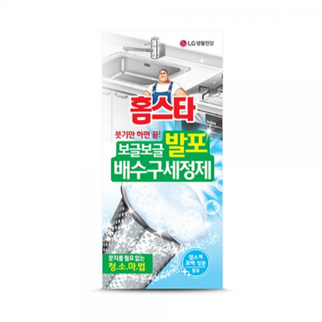 홈스타 발포 배수구 세정제 40GX3포 하수구청소클리너, 상세페이지 참조, 단품