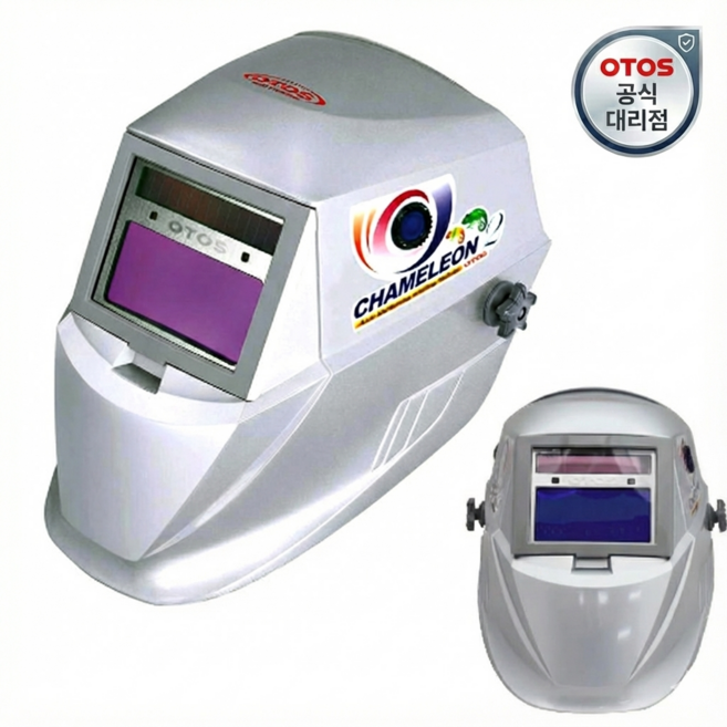 오토스 OTOS 전자 자동용접면 카멜레온2N 플러스 얼굴보호 눈보호, 1개