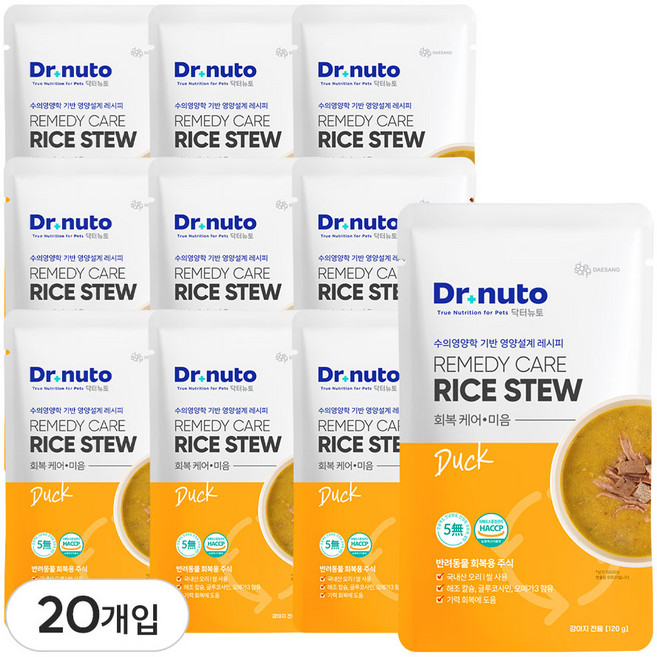 닥터뉴토 강아지 영양 죽 보양식 (국내산 닭 오리 사용 / 애견 습식사료 삼계죽 미음 노견), 20개, 120g