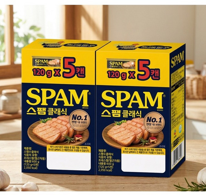 스팸 클래식, 120g, 10개