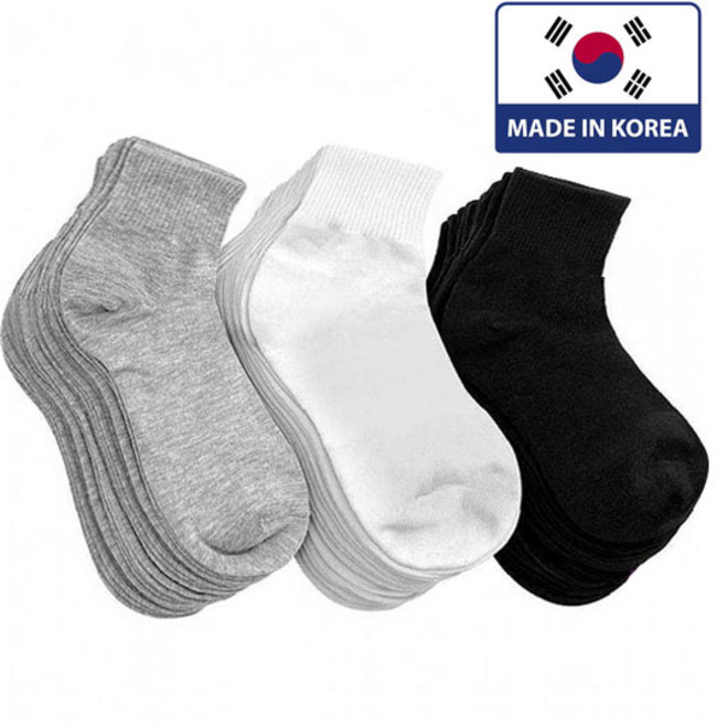 [국산/20켤레] 무지 단목양말 여성용 남성용 학생용