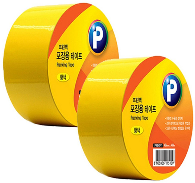 프린텍 포장용테이프 /48mm x 40m, 황색, 2개