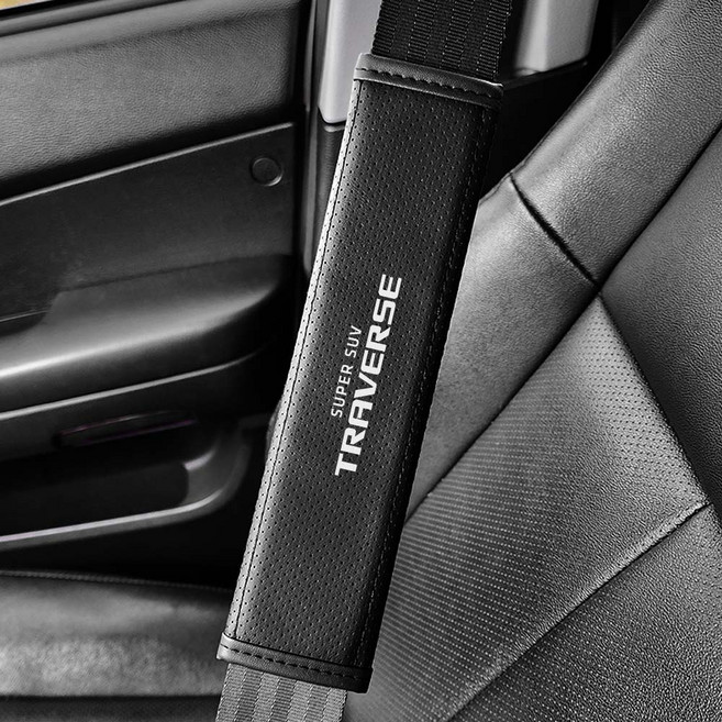 [비브랜드] 미드미 안전벨트커버 통기성 어깨보호대 목쓸림방지 실내용품 트래버스 호환, 블랙