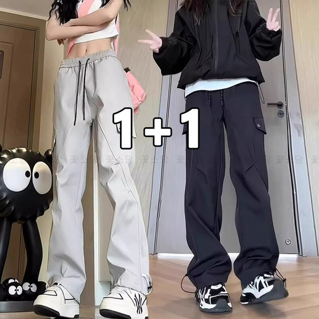 꽃소담 1+1 여자 봄가을 방풍 방수 등산바지 작업복 바지 아웃도어 카고 밴딩 팬츠 MAL26A37