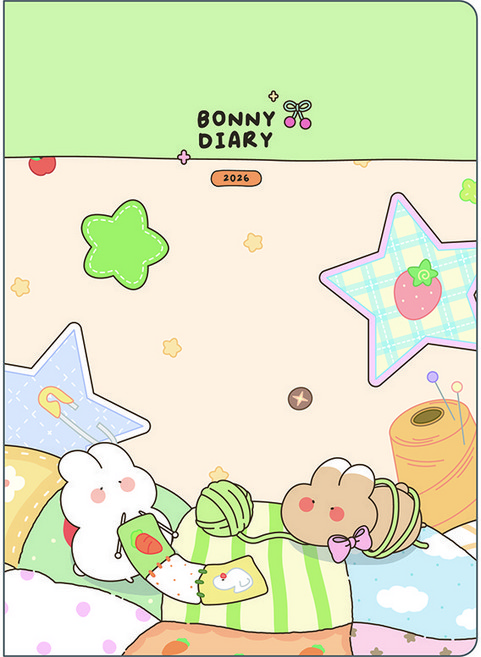 플레플레 2026 보니 다이어리, 2. 코지 옐로우