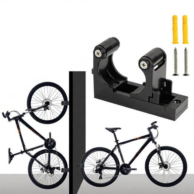 에코하이진 자전거 벽걸이 브라켓, 1개, 검정
