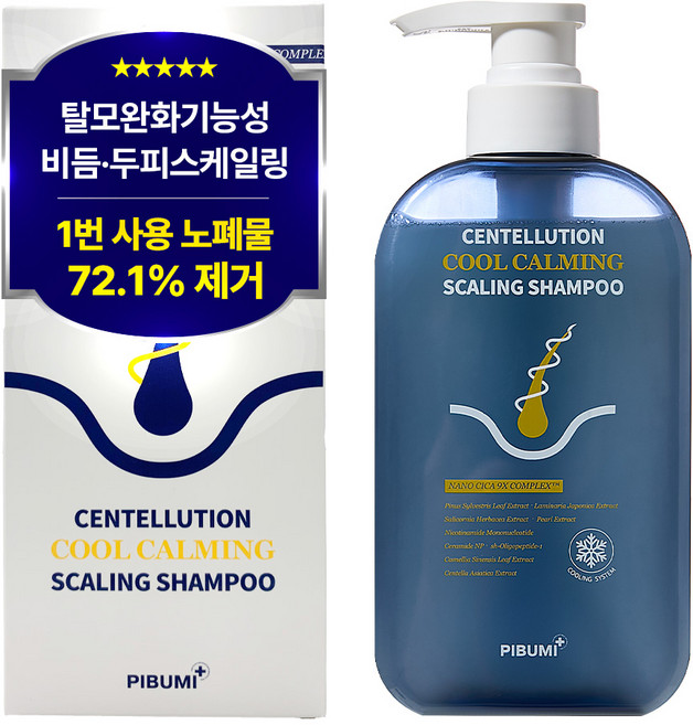 피부미 쿨링 탈모 기능성 비듬 가려움 증상 완화 두피 스케일링 샴푸 / 청소년 사춘기 뾰루지 냄새 완화, 1개, 500ml