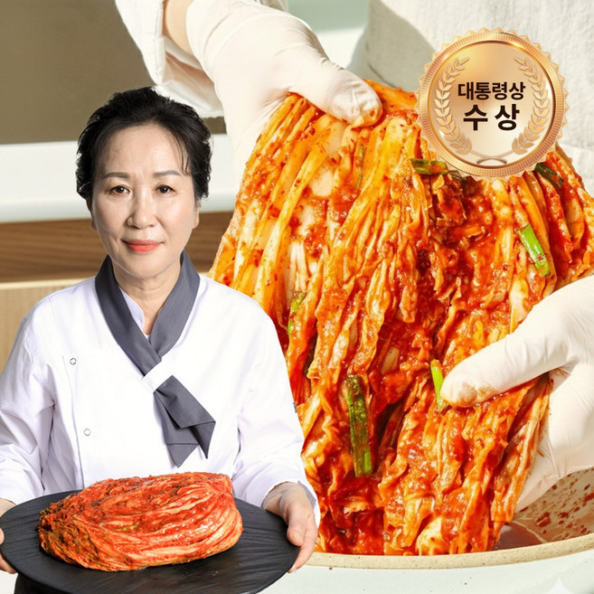대통령상수상 당일제조 전라도 배추김치 국내산, 1개, 10kg