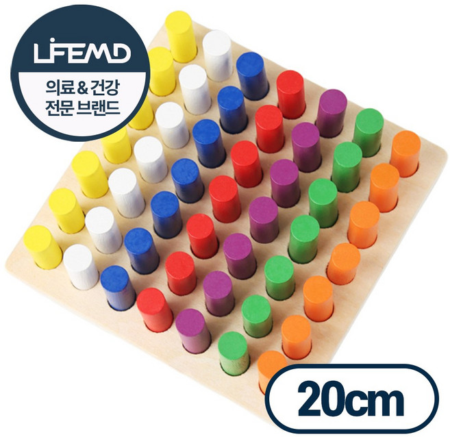 라이프엠디 작업치료도구 교구 20cm 손가락 재활 작업 도구 인지 치매 노인놀이치료 치매예방 소근육 인지치료, 1개