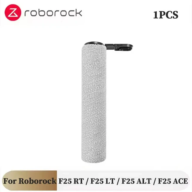 로보락 F25 RT / F25 LT / F25 ALT / F25 ACE 진공 청소기 롤러 브러시 및 필터 액세서리 교체 부품, 07 1PCS