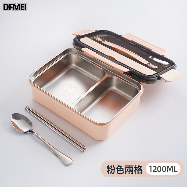 DFMEI 大容量304不鏽鋼飯盒食堂打飯餐盒可微波加熱便攜學生分格便當盒, 參考詳情, 1個