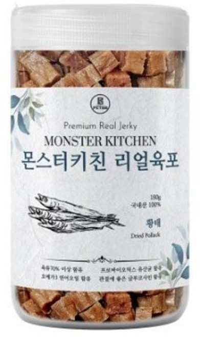 큐브형 소프트 육포 애견 칭찬 훈련 간식 황태 180g 큐브형간식 소프트간식 육포 애견간식 dew+922rI, 1개