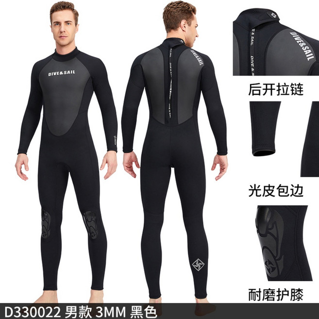 프리다이빙 슈트 스노클링 서핑 잠수복 딥바이브 래쉬가드, (남)D330022블랙3MM롱바디수트