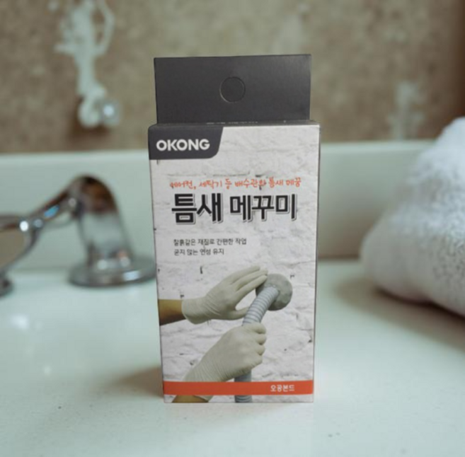 오공 석재용 에폭시 EP930(주제10KG+경화제10KG)-20KG, 1개