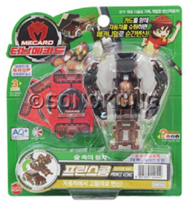 [손오공] 터닝메카드 모음, 프린스콩(고릴라)브라운, 1개