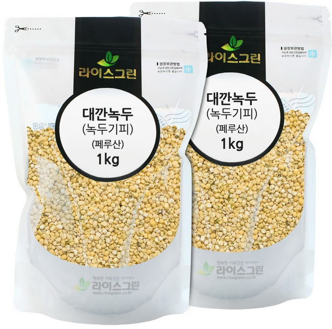 라이스그린 대깐녹두 (1kgx2개), 1kg, 2개