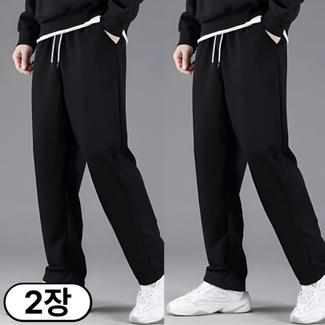 2장세트 남여공용 코트니스 봄가을용 컴포트핏 트레이닝 일자 팬츠